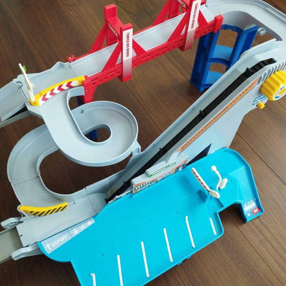 コースがのび〜る！2WAYにぎやか高速どうろ　ツインコースやまみちドライブ