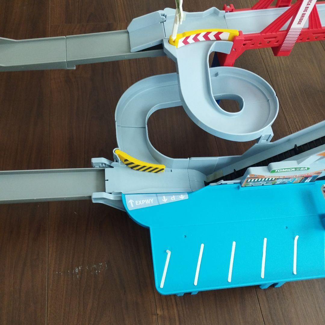 コースがのび〜る！2WAYにぎやか高速どうろ　ツインコースやまみちドライブ