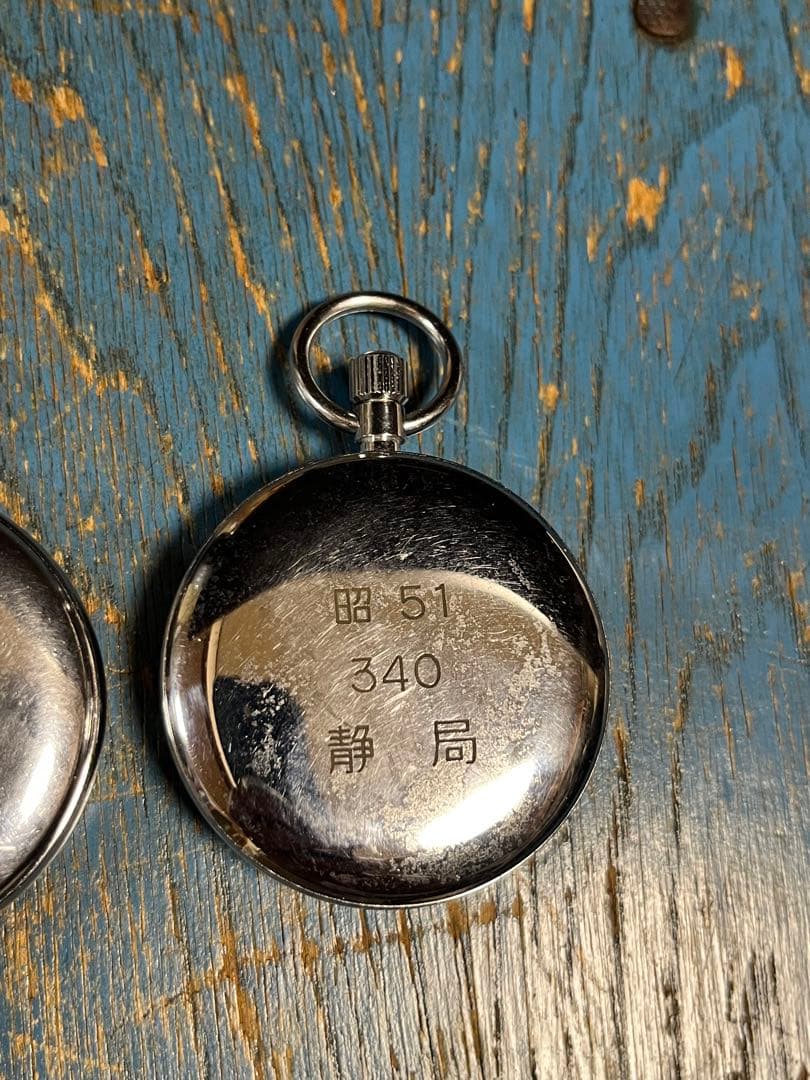 ＪＲ東海SEIKO 蓄光タイプ懐中時計と静局手巻き懐中時計　２個セット