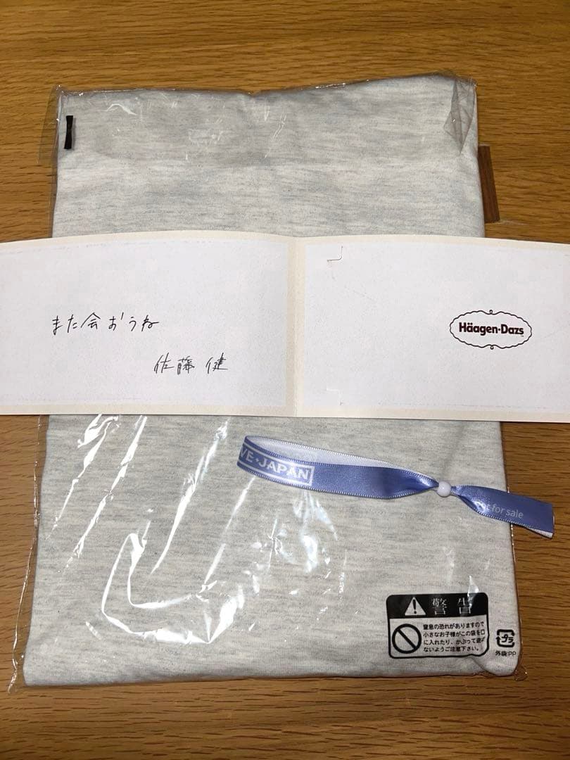 Netflix グラスハート エキストラ テンブランク Tシャツ グレー XL