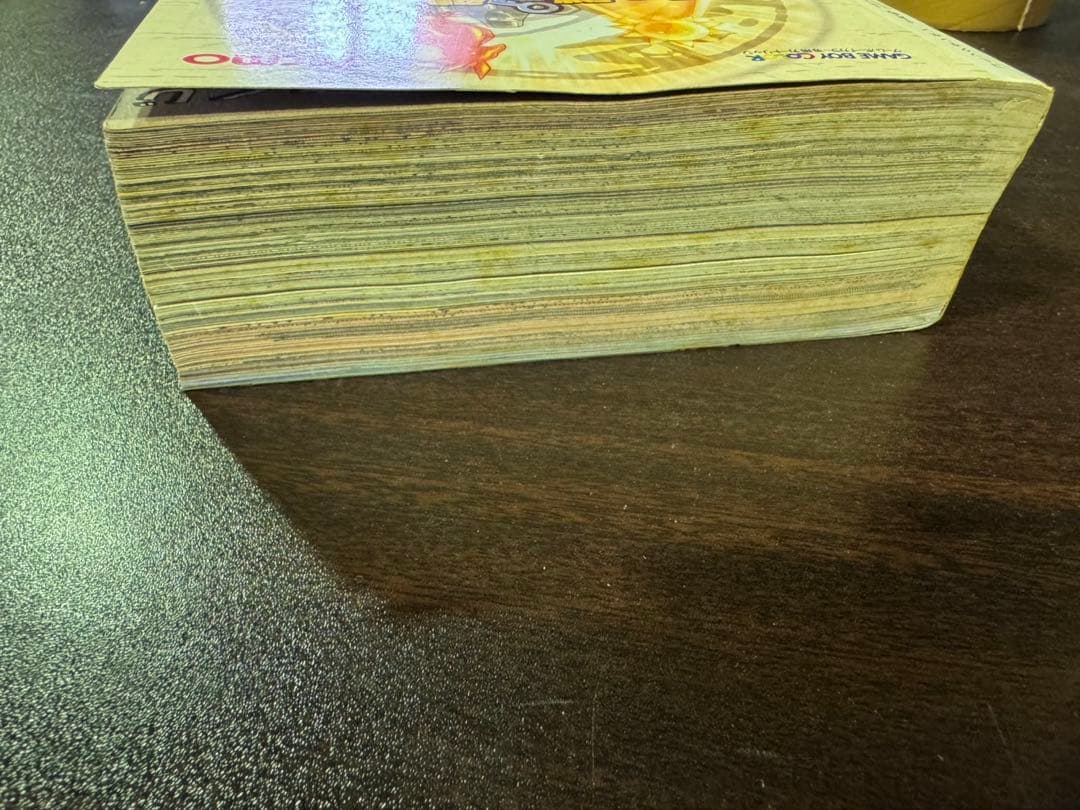 s1109 コミックボンボン　2000年 9月号