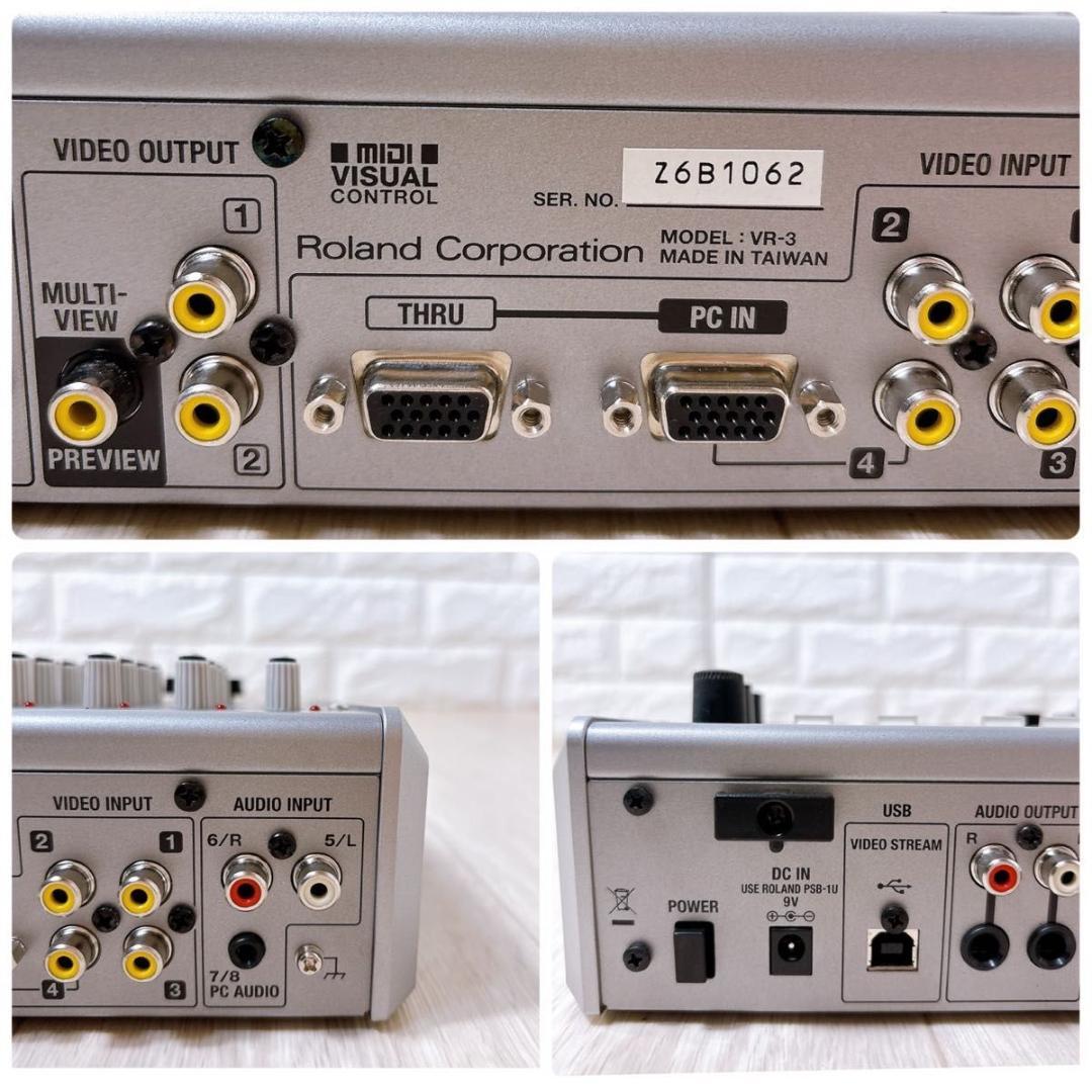 廃盤品 Roland ローランド AVミキサー VR-3 ライブ配信 軽量モデル