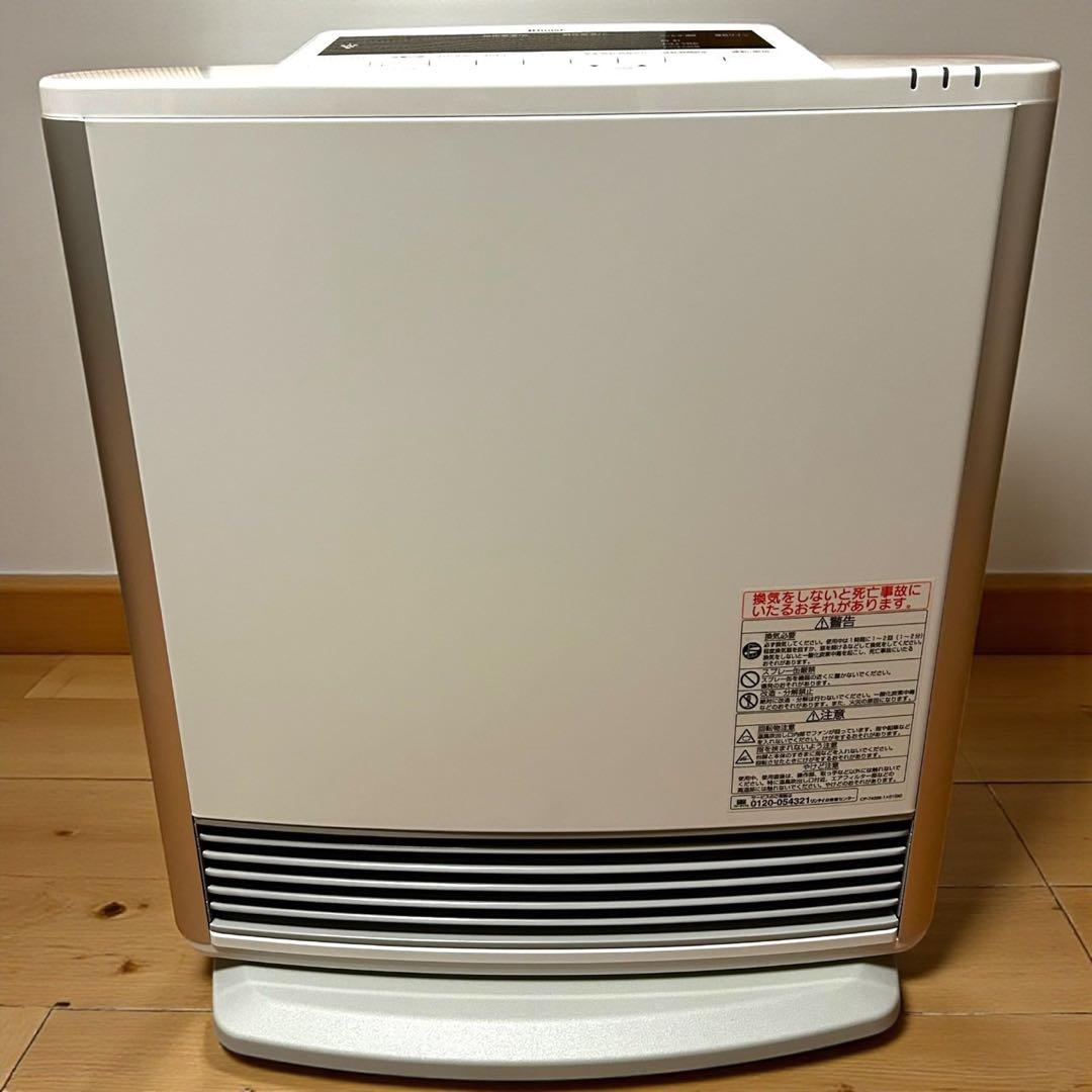 新品未使用品✨ガスホース付属❣️Rinnai RC-L4001NP-2 LPガス用