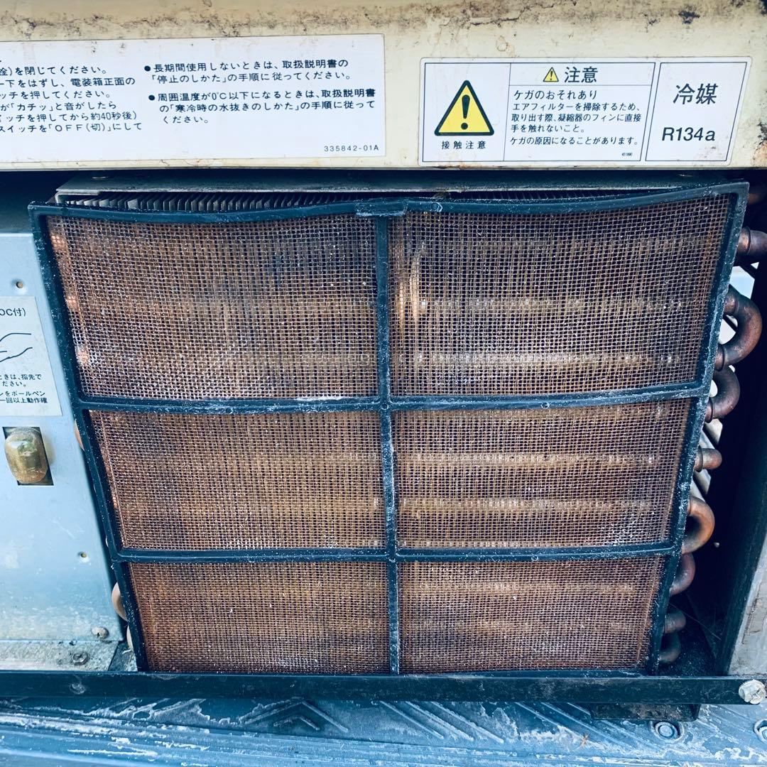 ホシザキ　業務用製氷機　IM-35L