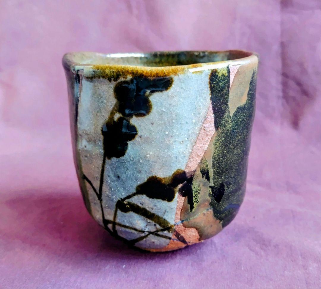 鉄釉掛分花文筒茶盌 (吉川水城 作) 未使用 新品同様