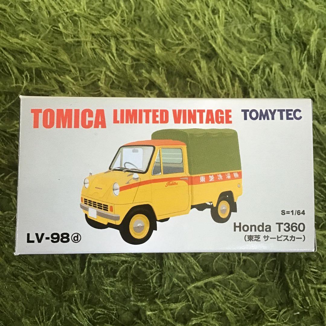 TOMICA LIMITED VINTAGE HONDA T360とT500