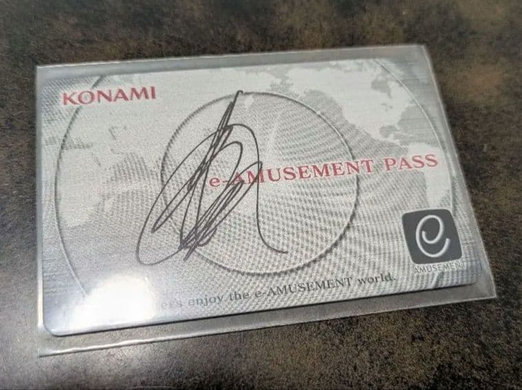 dj TAKA　直筆サイン入りe-amusement pass