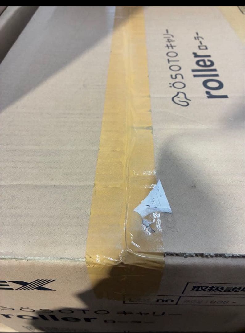 【新品未使用】犬猫 小動物 キャリーバック 旅行 動物 osoto 鳥