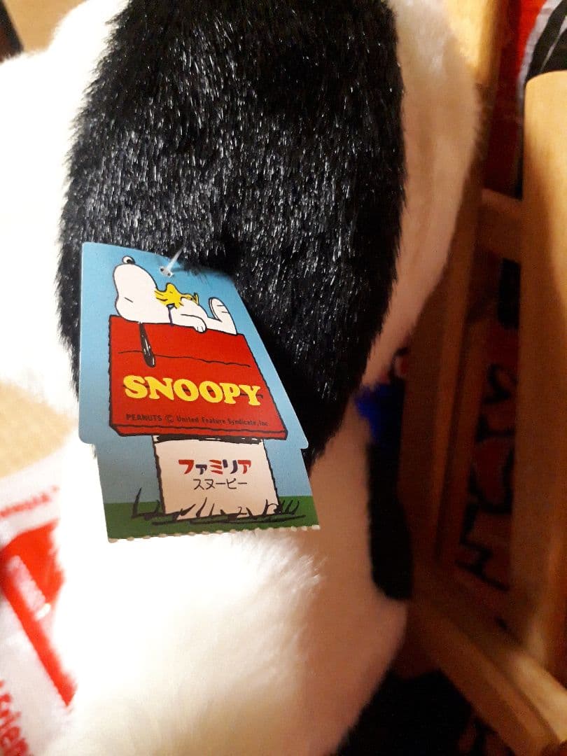 Spike ヴィンテージfamiliarぬいぐるみ peanuts　　レア
