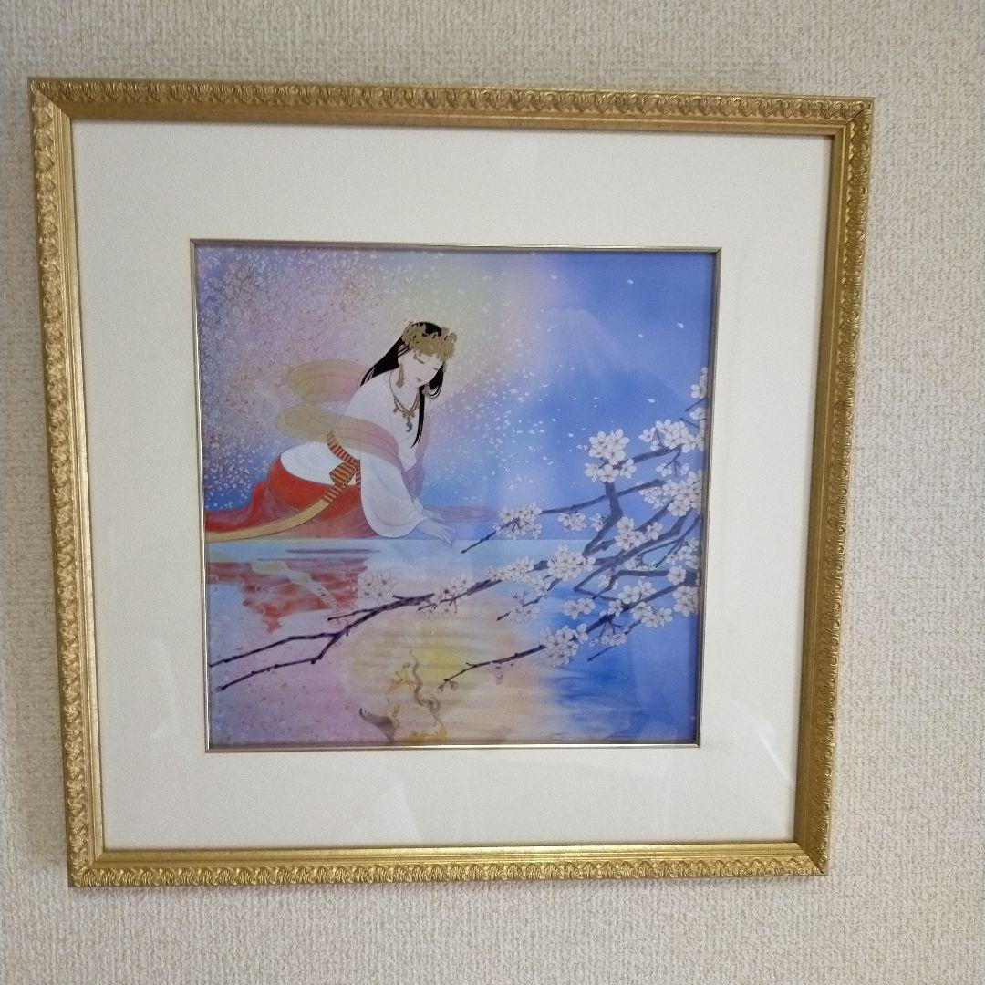 草場一壽　コノハナサクヤヒメ　シルクレ