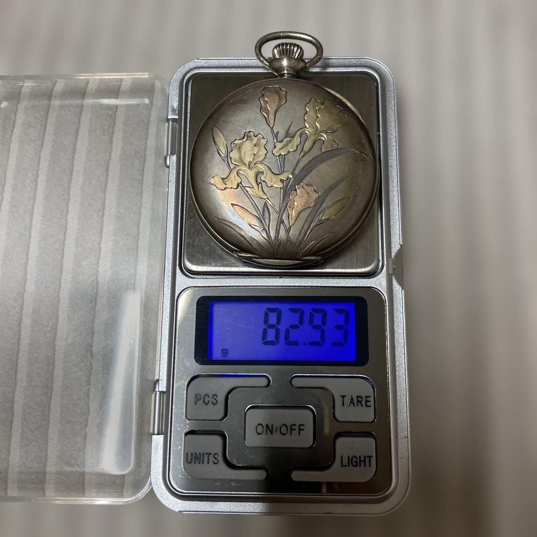 EF798 ブルブラント ゼニス 銀無垢 懐中時計【1】