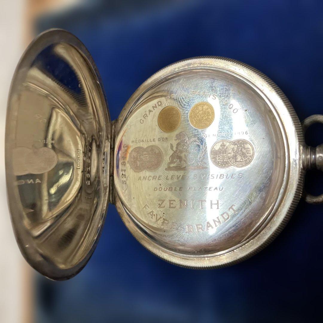 EF798 ブルブラント ゼニス 銀無垢 懐中時計【1】