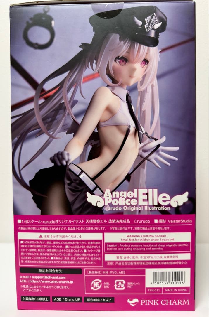 rurudo オリジナルイラスト　天使警察エルちゃん　1/6 完成品フィギュア