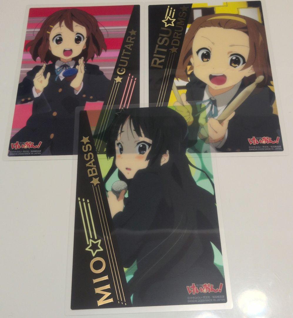 けいおん　グッズセット