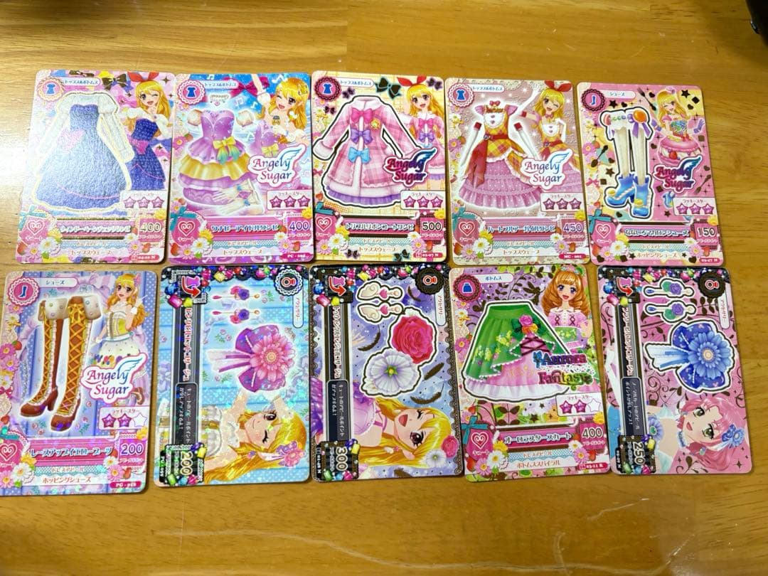 アイカツカードまとめ売り 初代多め 即購入⭕️