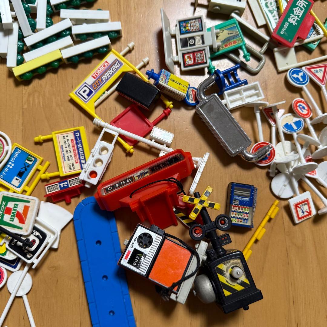 トミカタウン　パーツ　部品　大量セット