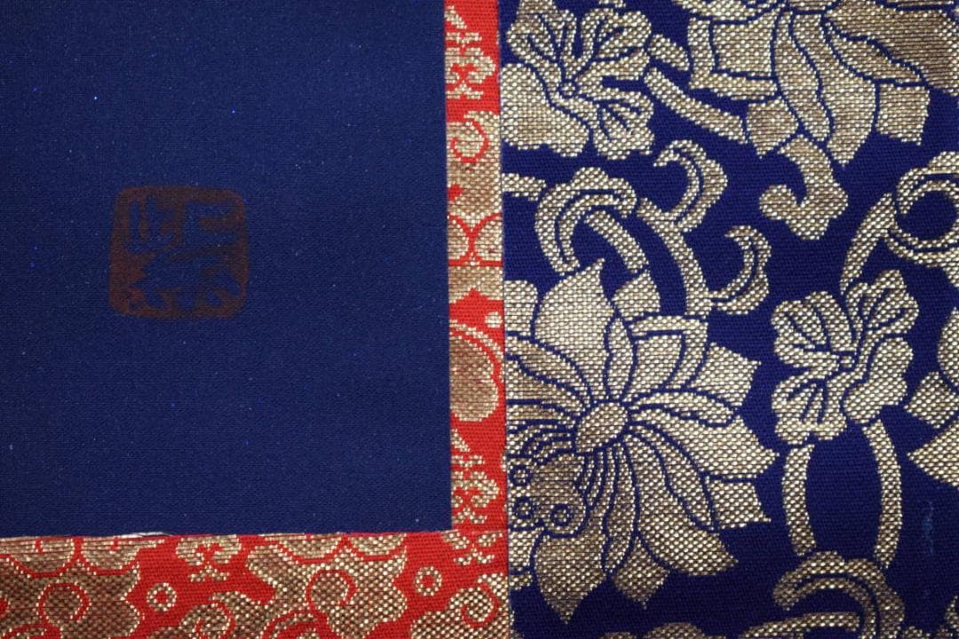 複製/紫芳/十三佛図/工芸/布袋屋掛軸HH-948