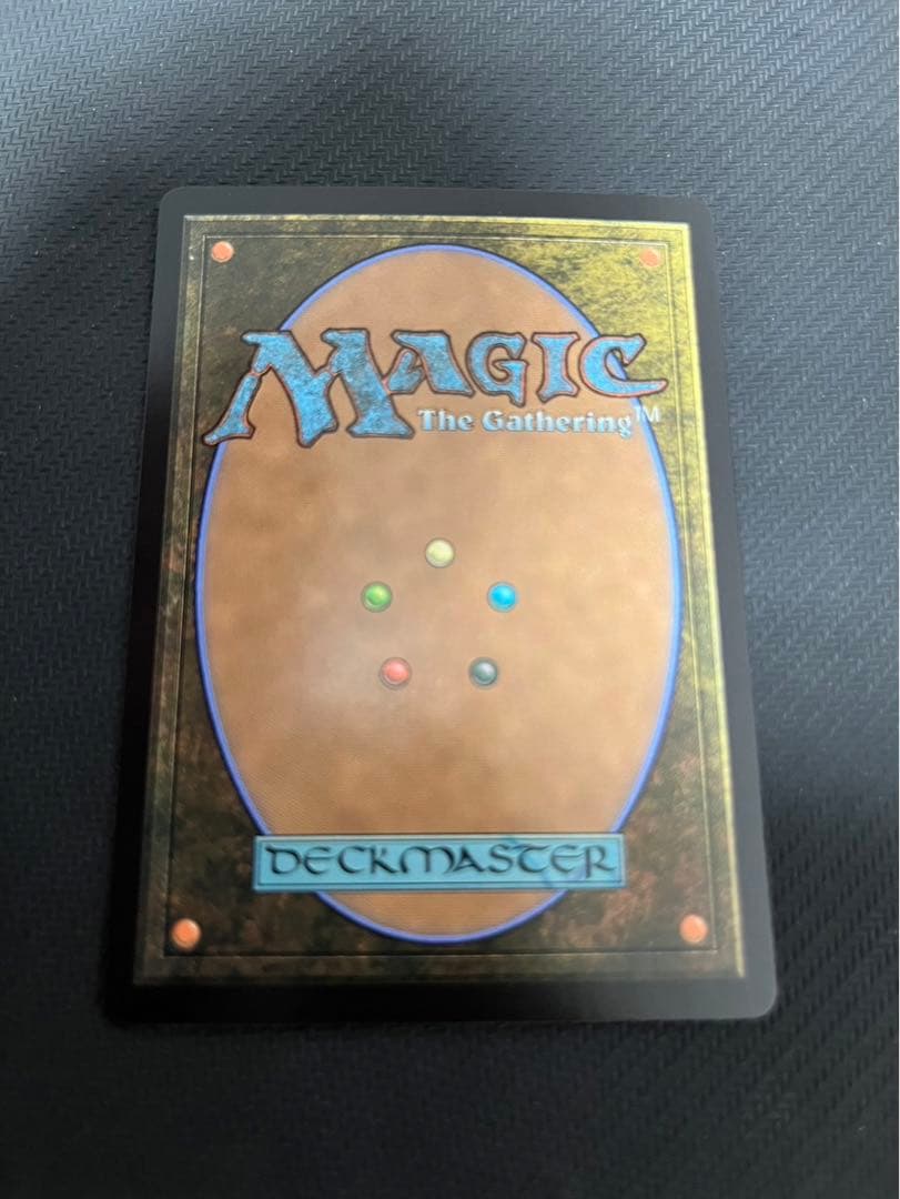 MTG FF 魔女、ヤ・シュトラ・ルル ボーダーレス Foil