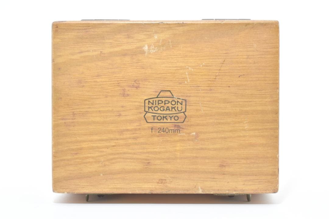 【激レアレンズ木箱付き】日本光学 APO-NIKKOR 240mm F9 カメラ