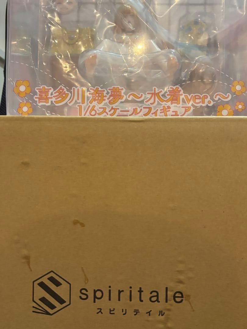 スピリテイル　喜多川海夢　水着ver1/6フィギュア