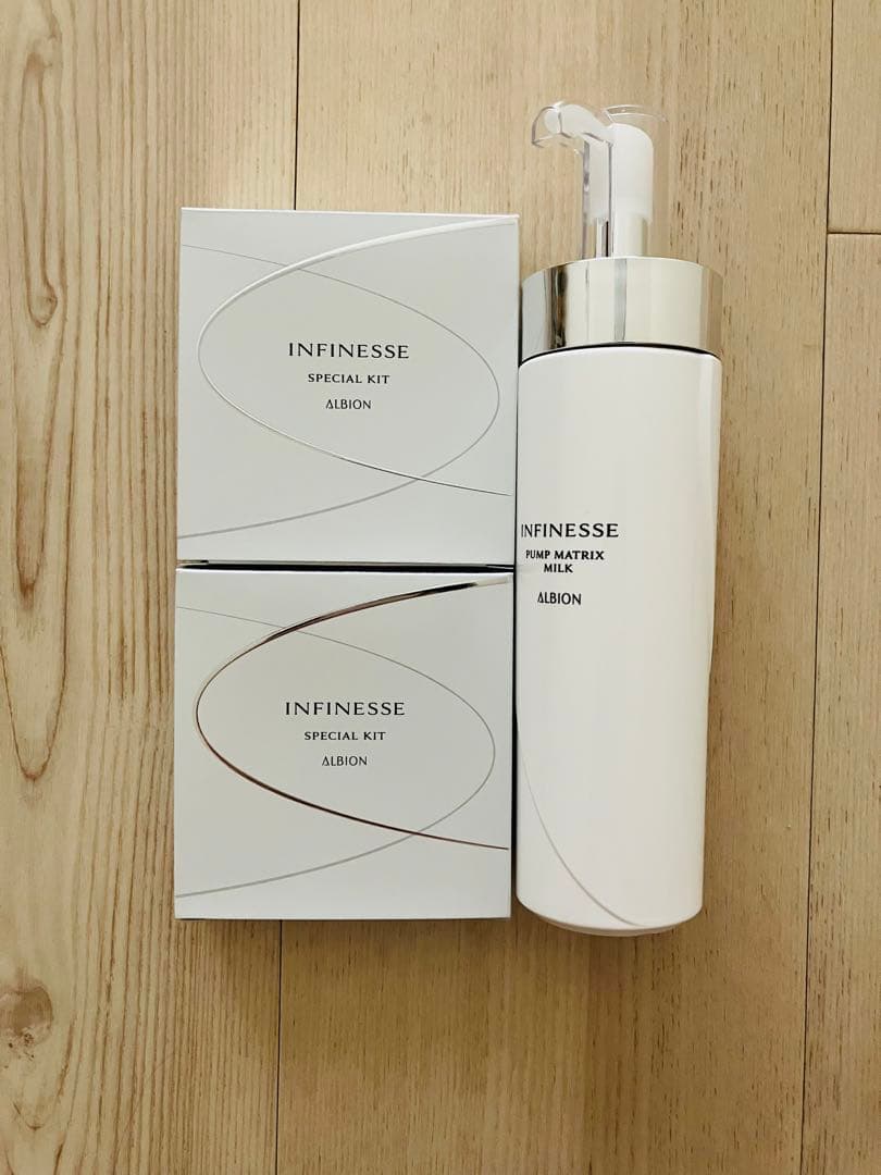 【新品未使用】アルビオン　アンフィネス　パンプマトリクスミルク　乳液
