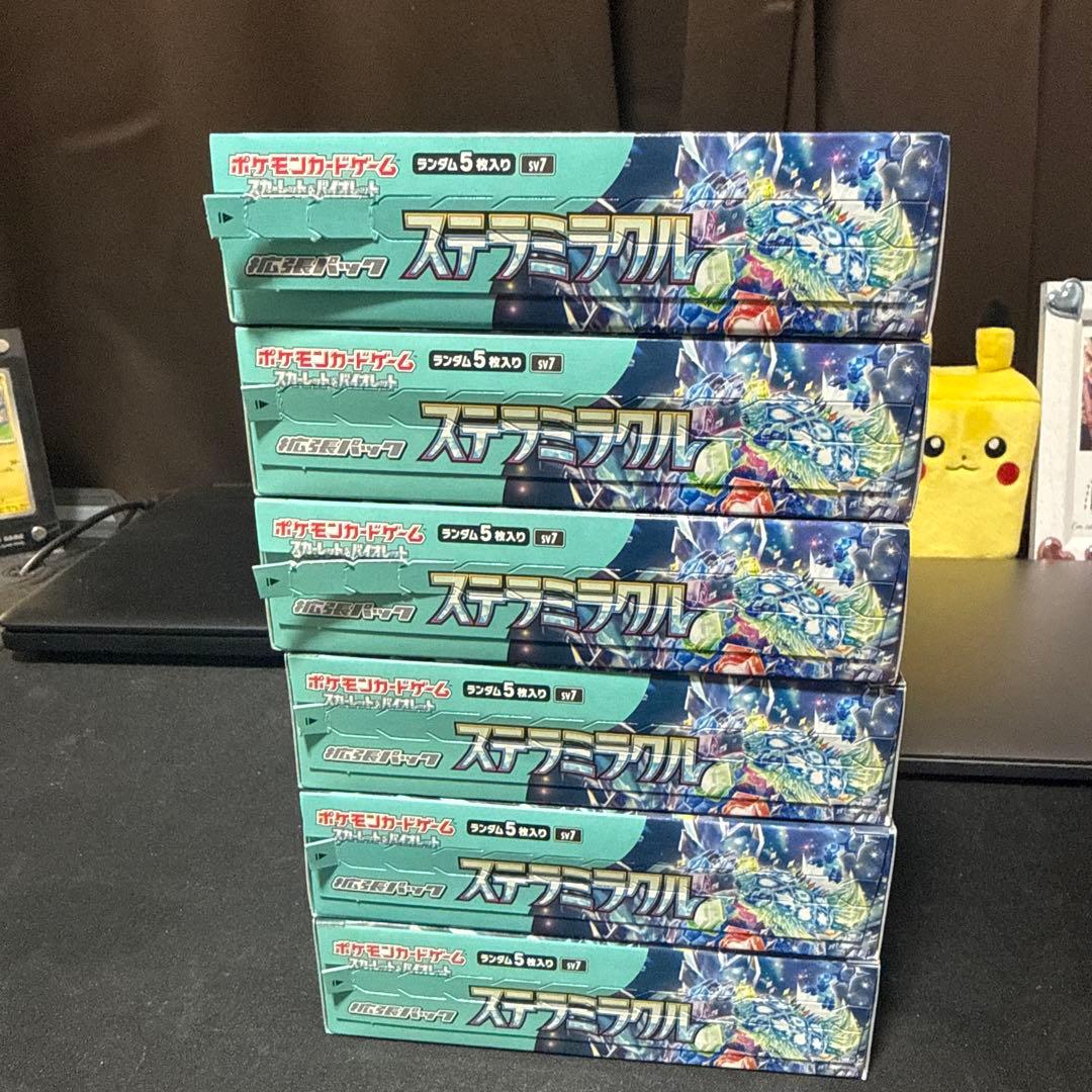 ポケモンカード 拡張パック ステラミラクル 6BOX シュリンクなし