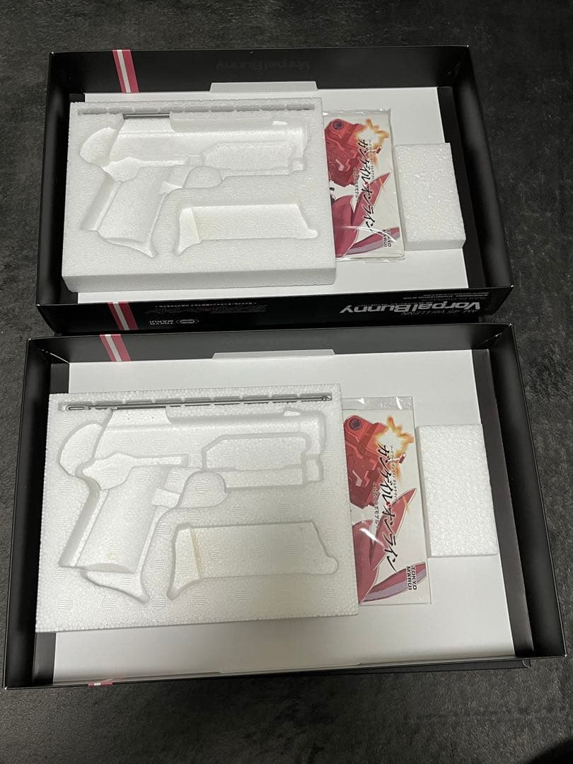 東京マルイ AM.45 ヴォーパルバニー　2個セット
