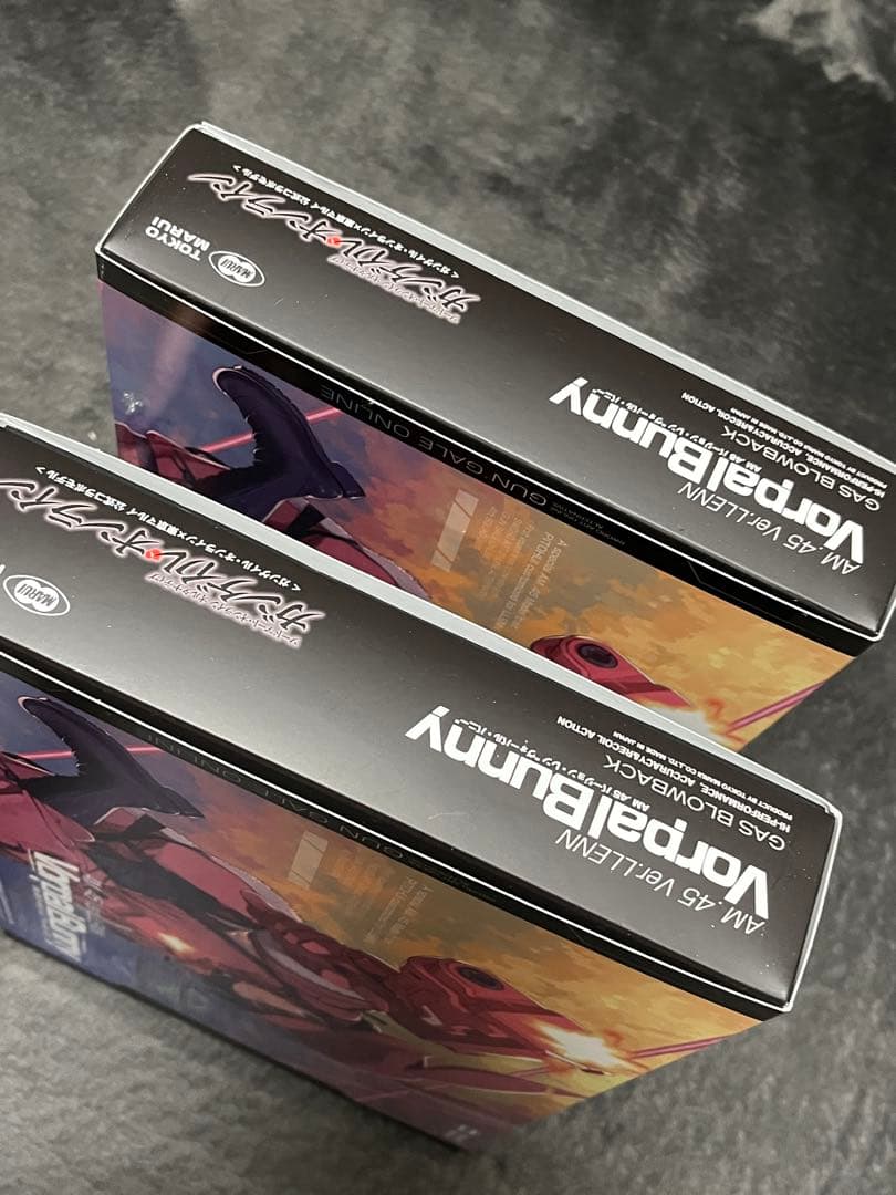 東京マルイ AM.45 ヴォーパルバニー　2個セット