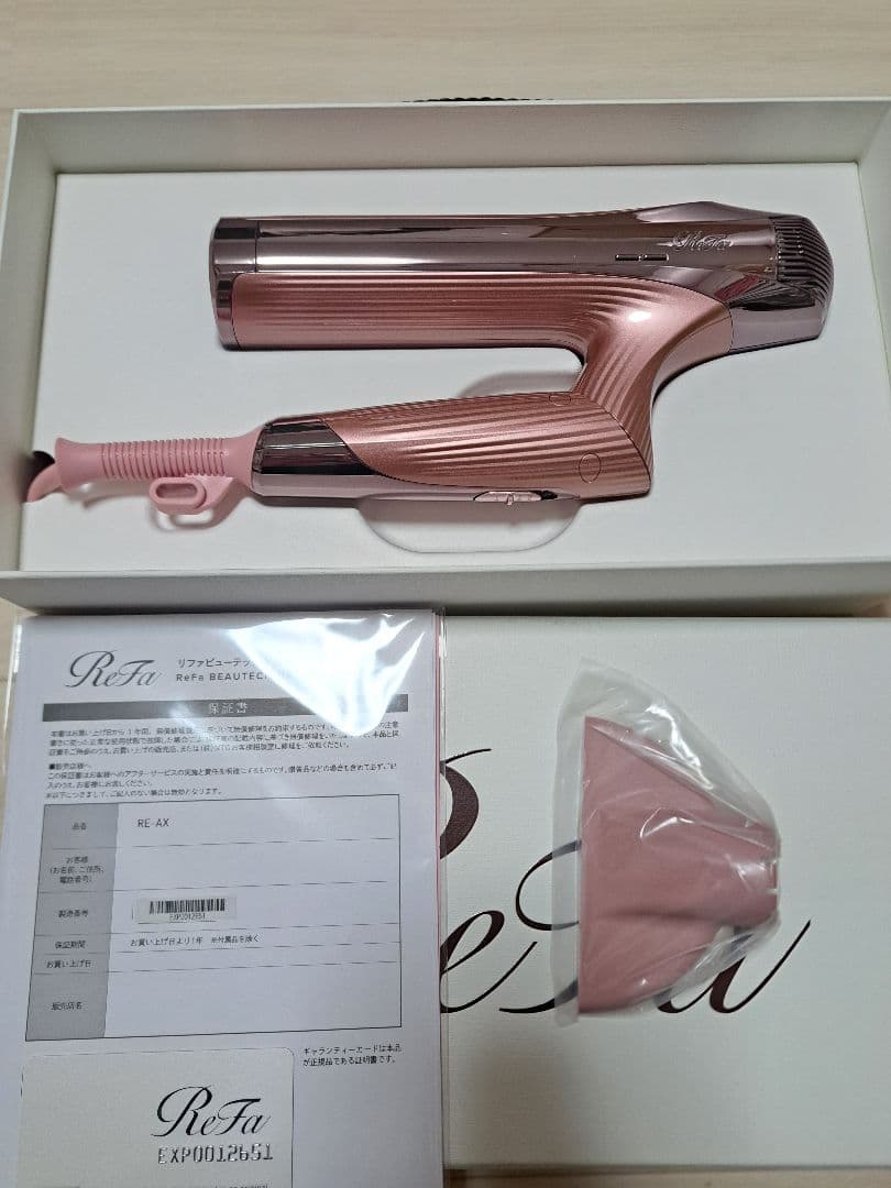 リファ ドライヤースマートW ダブル Refa 2024年製　海外対応　ピンク