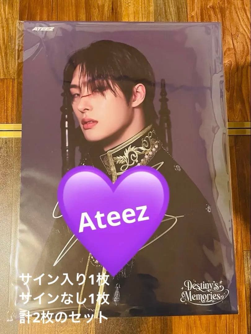ATEEZ TOKYOラッフルくじ ミンギ　サイン入りポスター
