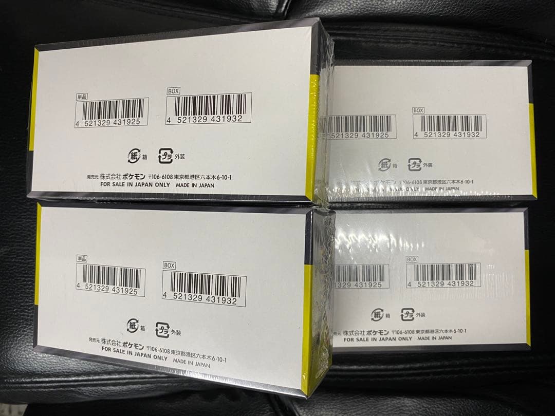 ポケモンカードゲーム MEGAドリームEX 4パック