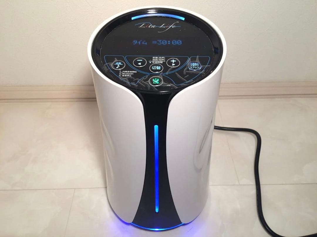 リタライフ 水素風呂 バージョン2