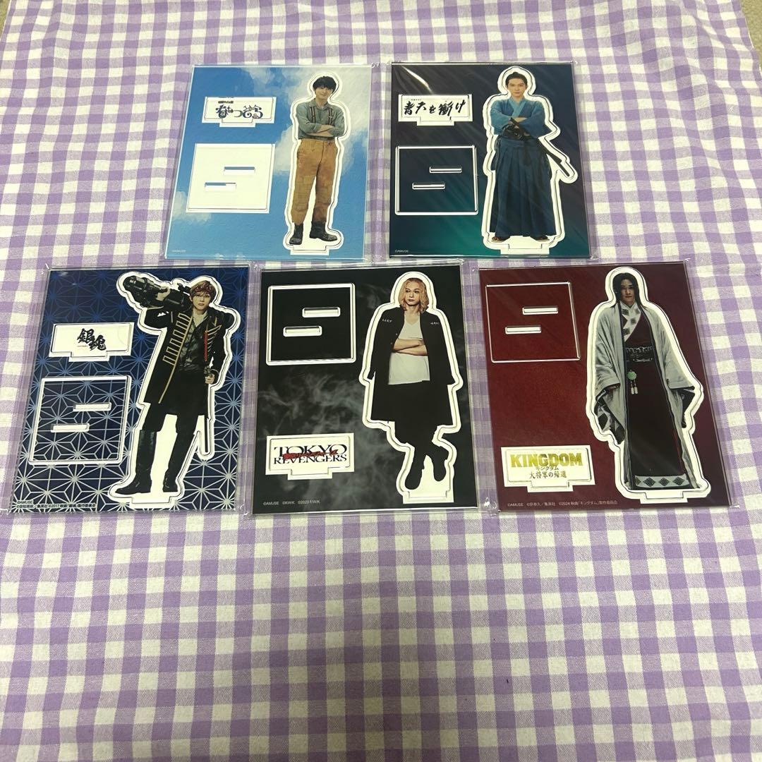 吉沢亮　15thアクリルスタンド 全5種　アクスタ