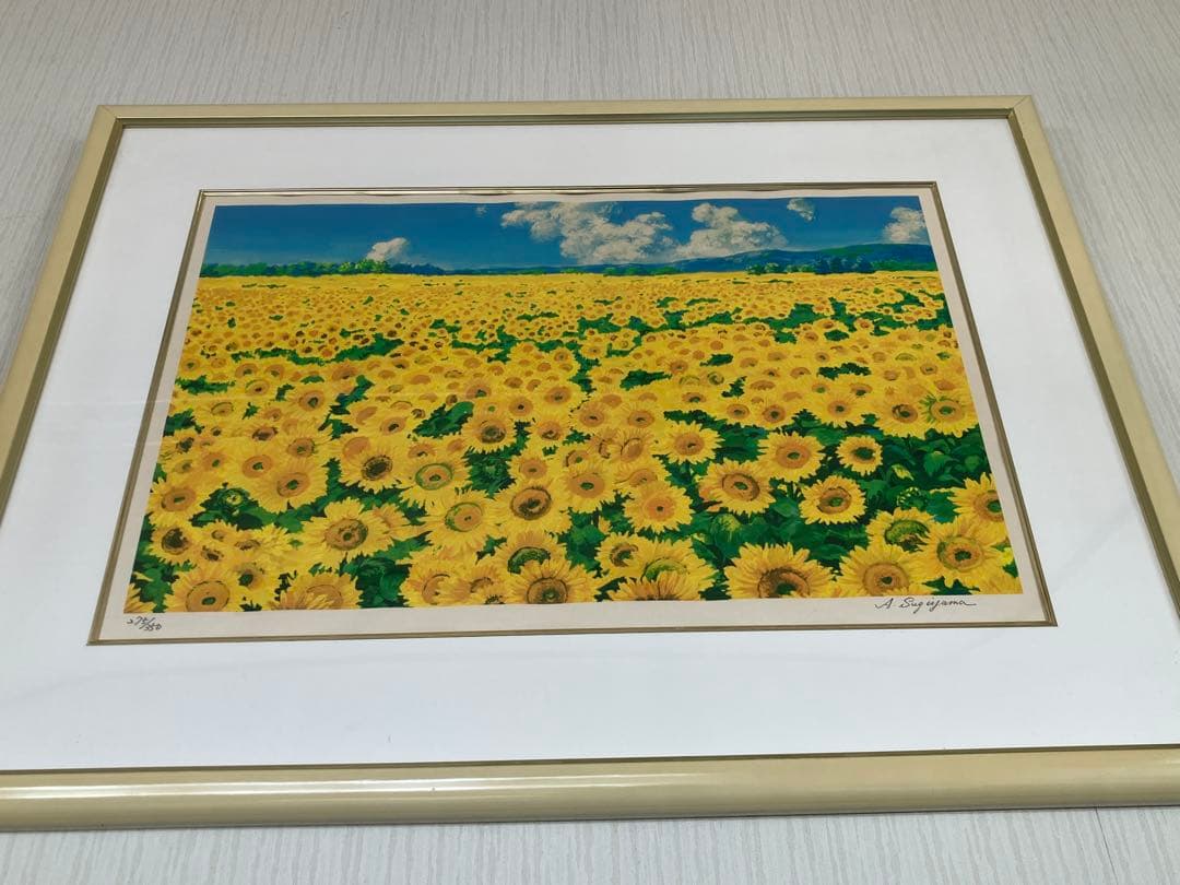 ひまわり　絵　人気　フレーム サイズ　夏　甲子園　記念　激安　レア絵