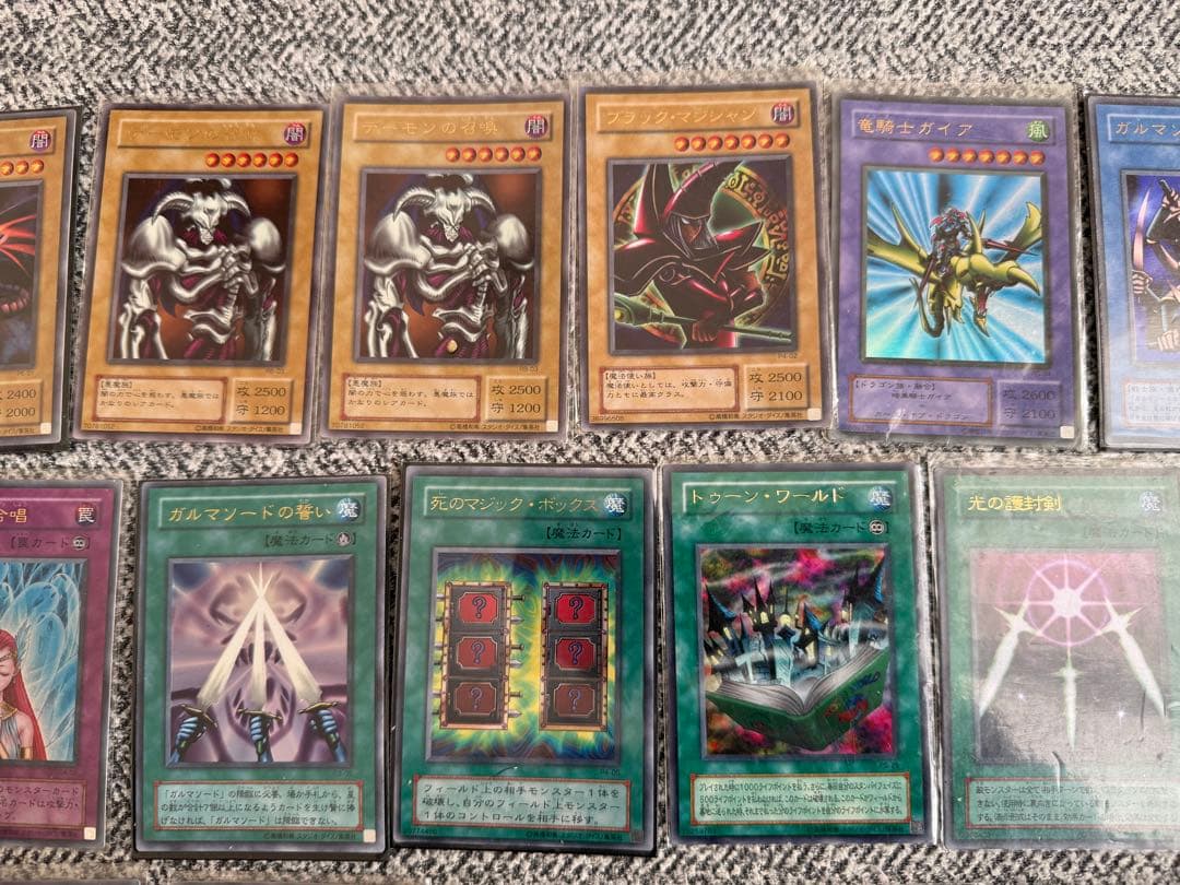 遊戯王OCG デュエルモンスターズ 約100枚セット