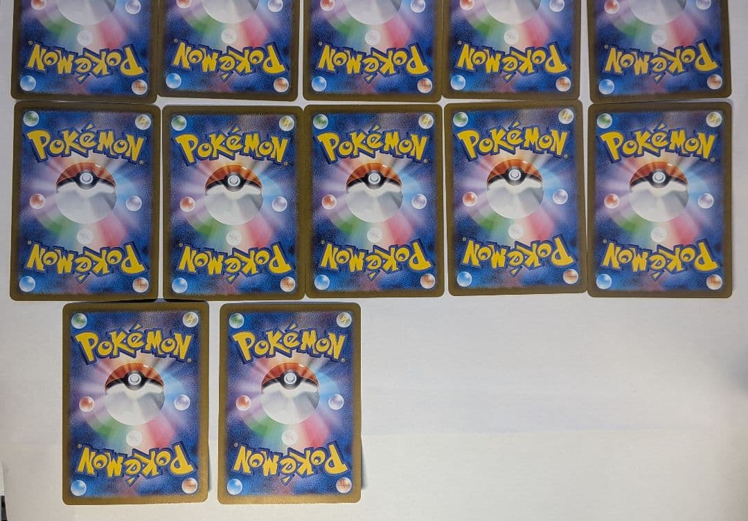 ポケモンカード 151収録　AR　17枚　まとめ売り