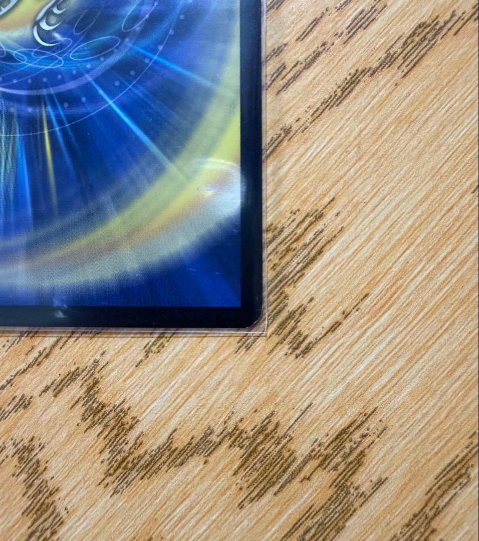 デュエルマスターズ 超神龍バイラス・ゲイル　英語版