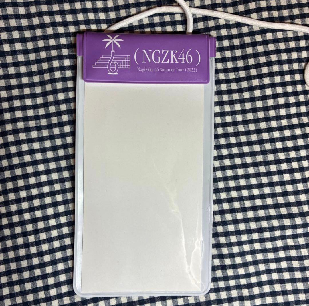 乃木坂46 久保史緒里 3期生 全ツ 2022 直筆サイン入りチケットホルダー