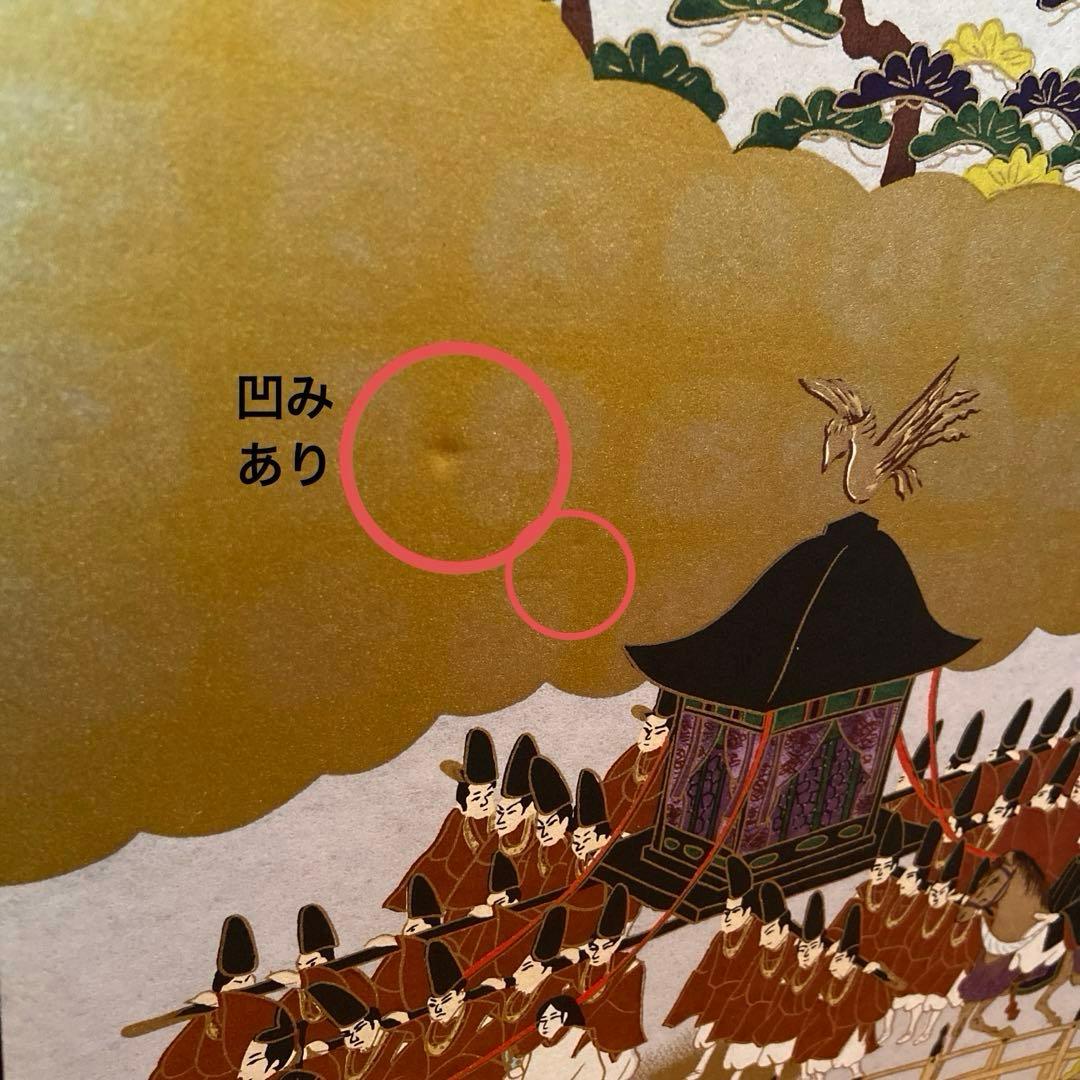 二枚折屏風 細工衝立 間仕切り パーテーション 飾り 衝立 インテリア