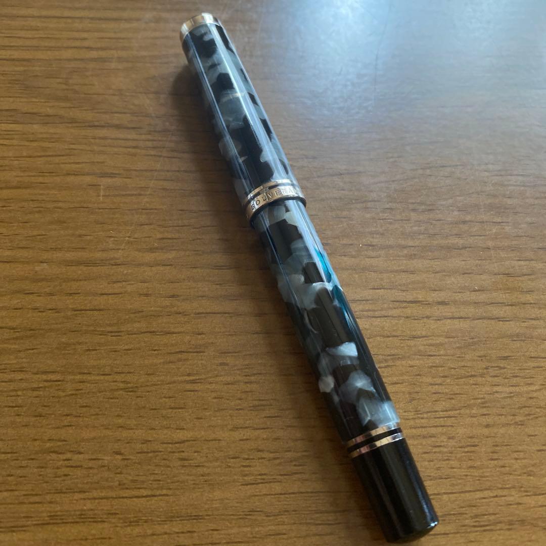 PELIKAN SOUVERAN ボールペン
