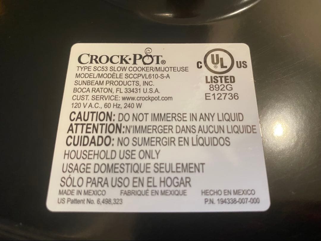 【さくら】スロークッカー Crock-Pot クロックポット