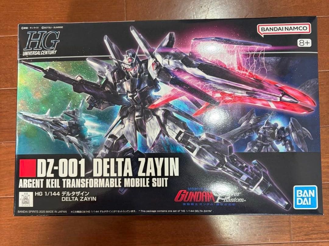 【プレバン限定】HG 1/144 DELTA ZAYIN デルタザイン
