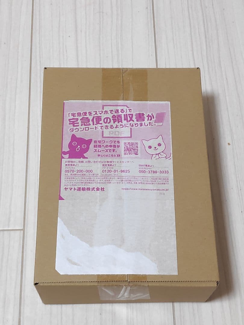 ポケカ 151 BOX  シュリンク付き ポケセン産
ポケセン