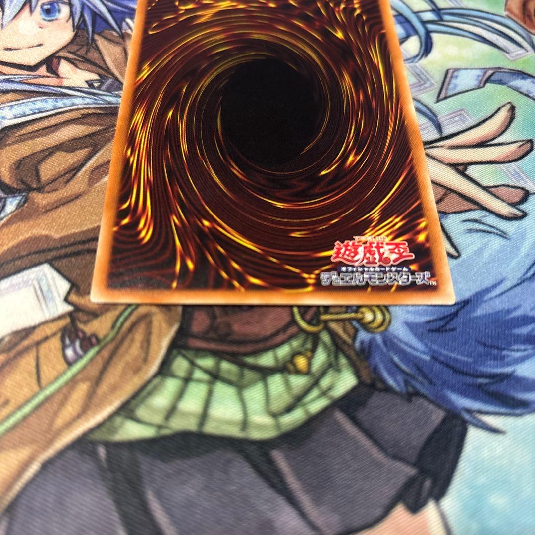 ブラック　マジシャン　ガール　20th レジェコレ