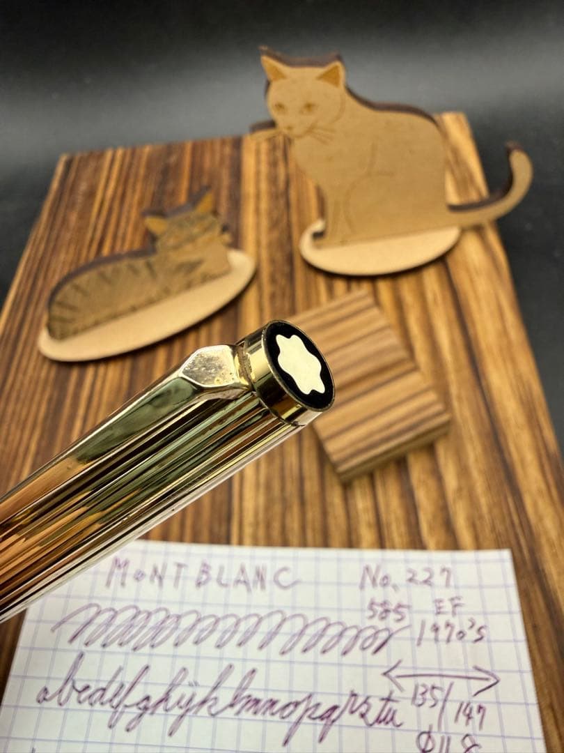 MONTBLANC 万年筆 NO.227 14K張キャップ 585