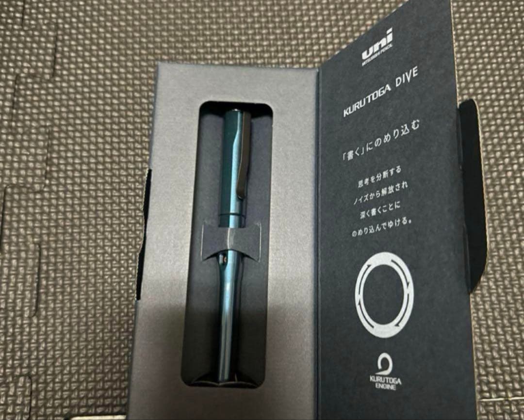 クルトガダイブ アビスブルー5本