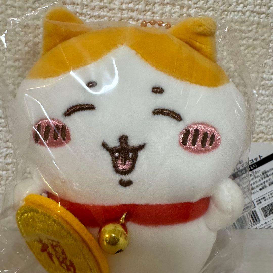 【新品未使用】ハチワレ 招き猫 招福 ぬいぐるみ 2体セット