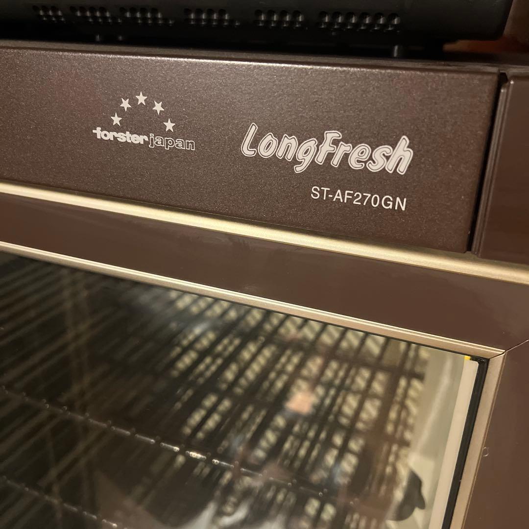 LongFresh ワインセラー ST-AF270GN