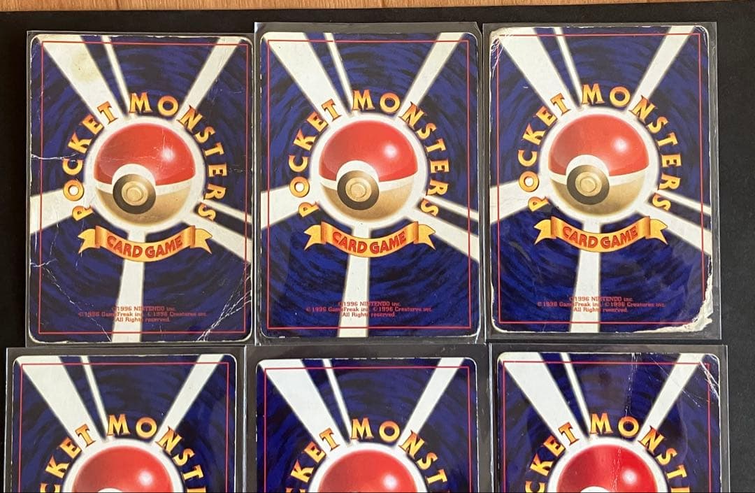 旧裏　ミュウツー　まとめ売り　14枚セット　キラ　ホロ　プロモ　R団