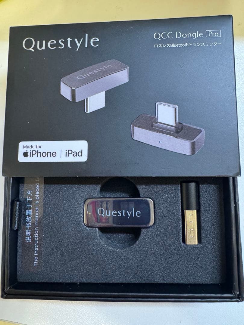 その他 Questyle QCC Dongle Pro